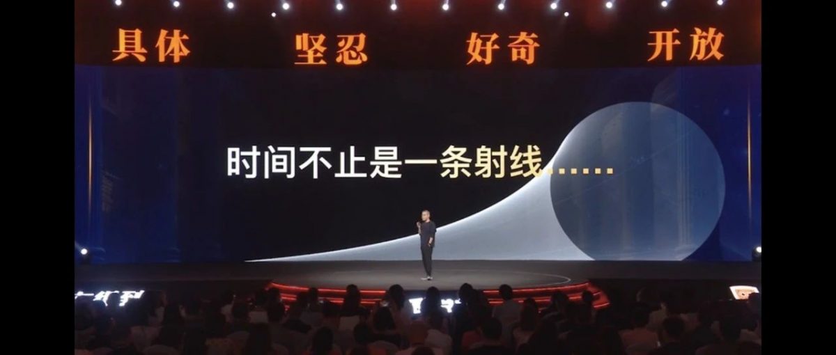 时间和财富讲座让我明白：我们是自己的财神爷，而时间是我们能利用的终极生产资料